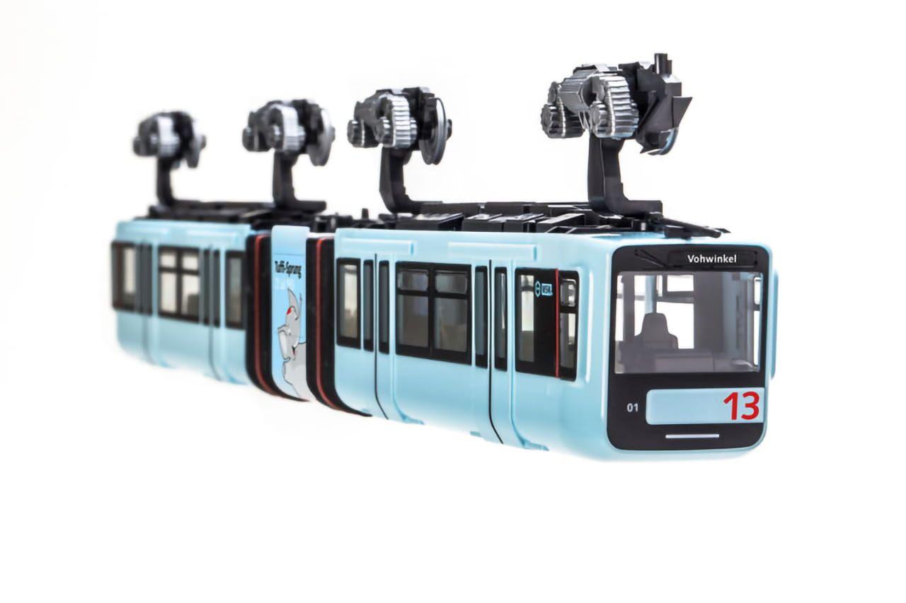 Photo suspension railway Special Edition G15 Tuffi-Jump